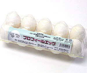 卵のタカムラ